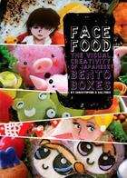 Couverture du livre « Face food » de Christopher Salyers aux éditions Mark Batty