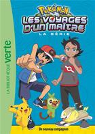 Couverture du livre « Pokémon - les voyages t.19 : un nouveau compagnon » de  aux éditions Hachette Jeunesse