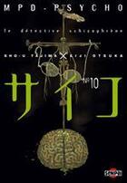 Couverture du livre « MPD psycho Tome 10 » de Eiji Otsuka et Sho-U Tajima aux éditions Pika
