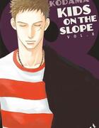 Couverture du livre « Kids on the slope Tome 9 » de Yuki Kodama aux éditions Crunchyroll