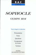 Couverture du livre « Oedipe Roi ; Texte En Grec Et Traduction » de Sophocle aux éditions Hatier