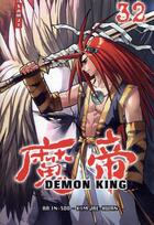 Couverture du livre « Demon king Tome 32 » de In-Soo Ra et Kim Jae-Hwan aux éditions Samji