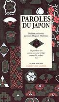 Couverture du livre « Paroles du Japon » de  aux éditions Albin Michel