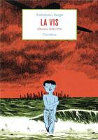 Couverture du livre « La vis ; (oeuvres 1968-1972) » de Yoshiharu Tsuge aux éditions Cornelius