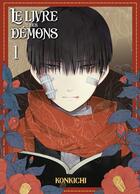 Couverture du livre « Le livre des démons Tome 1 » de Kon Kichi aux éditions Komikku