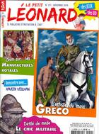 Couverture du livre « Le petit leonard n 251 greco - novembre 2019 » de  aux éditions Le Petit Leonard