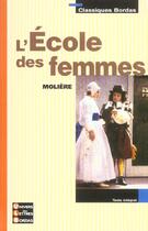 Couverture du livre « L'école des femmes » de Moliere aux éditions Bordas