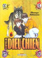 Couverture du livre « Inugami le réveil du dieu chien t.1 » de Masaya Hokazono aux éditions Delcourt