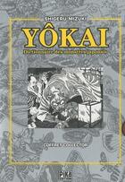 Couverture du livre « Yokai ; dictionnaire des monstres japonais ; coffret » de Shigeru Mizuki aux éditions Pika