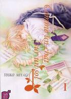 Couverture du livre « Comme un chat sur le sol Tome 1 » de Toko Miyagi aux éditions Taifu Comics