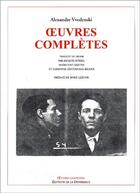 Couverture du livre « OEUVRES COMPLETES : oeuvres complètes » de Alexandre Vvedenski aux éditions La Difference
