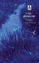 Couverture du livre « Le poids des secrets t.5 ; Hotaru » de Aki Shimazaki aux éditions Actes Sud