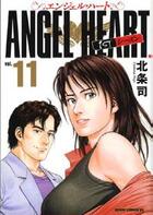 Couverture du livre « Angel heart - saison 1 t.11 » de Tsukasa Hojo aux éditions Panini