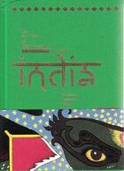 Couverture du livre « The myth of India in western culture 1808-2017 ; along the paths to enlightenment (2e édition) » de Elio Schenini aux éditions Skira