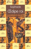 Couverture du livre « Oedipe roi » de Sophocle aux éditions J'ai Lu