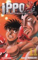 Couverture du livre « Ippo - saison 3 ; la défense suprême Tome 11 » de George Morikawa aux éditions Kurokawa