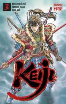 Couverture du livre « Keiji Tome 3 » de Ryu/Aso/Hara/Gb One aux éditions Casterman