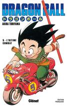 Couverture du livre « Dragon Ball - édition originale Tome 5 : La terrible muscle tower » de Akira Toriyama aux éditions Glenat