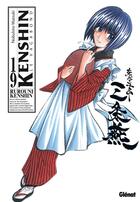 Couverture du livre « Kenshin Tome 19 » de Nobuhiro Watsuki aux éditions Glenat