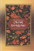 Couverture du livre « The robaiyat of Omar Khayam » de Khayyam Neyshaboori aux éditions Behzad