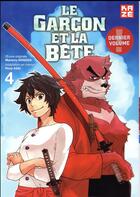 Couverture du livre « Le garçon et la bête Tome 4 » de Renji Asai et Mamoru Hosoda aux éditions Crunchyroll