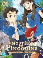 Couverture du livre « Penguin highway ; le mystère des pingouins Tome 1 » de Yano/Morimi aux éditions Nobi Nobi