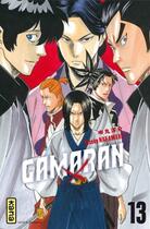 Couverture du livre « Gamaran Tome 13 » de Yosuke Nakamaru aux éditions Kana