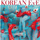 Couverture du livre « Korean eye » de Daehyung Lee aux éditions Skira