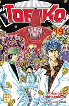 Couverture du livre « Toriko Tome 19 » de Mitsutoshi Shimabukuro aux éditions Crunchyroll