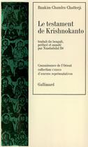 Couverture du livre « Le testament de krishnokanto » de Chatterji B C. aux éditions Gallimard