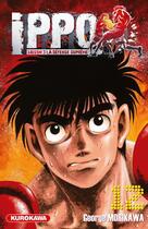 Couverture du livre « Ippo - saison 3 ; la défense suprême Tome 12 » de George Morikawa aux éditions Kurokawa