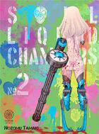 Couverture du livre « Soul liquid chambers Tome 2 » de Nozomu Tamaki aux éditions Noeve Grafx