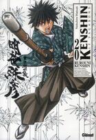 Couverture du livre « Kenshin le vagabond Tome 20 » de Nobuhiro Watsuki aux éditions Glenat