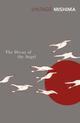 Couverture du livre « The Decay Of The Angel » de Yukio Mishima aux éditions Random House Digital