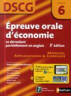 Couverture du livre « Épreuve orale d'économie se deroulant partiellement en anglais ; épreuve 6 ; DSCG (édition 2014) » de  aux éditions Nathan