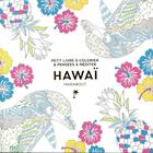 Couverture du livre « Le petit livre du coloriage hawai » de  aux éditions Marabout