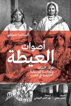 Couverture du livre « Aswat al aita » de Alessandra Ciucci aux éditions Eddif Maroc