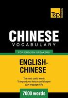 Couverture du livre « Chinese vocabulary for English speakers - 7000 words » de Andrey Taranov aux éditions T&p Books