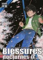 Couverture du livre « Blessures nocturnes Tome 2 » de Seiki Tsuchida et Osamu Mizutani aux éditions Casterman