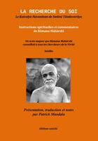 Couverture du livre « La recherche de soi » de Patrick Mandala aux éditions Unicite
