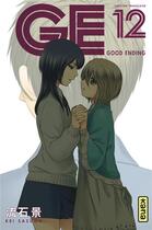 Couverture du livre « GE-good ending Tome 12 » de Kei Sasuga aux éditions Kana