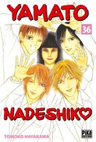 Couverture du livre « Yamato Nadeshiko Tome 36 » de Tomoko Hayakawa aux éditions Pika