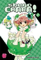 Couverture du livre « Shugo Chara ! Tome 4 » de Peach-Pit aux éditions Nobi Nobi