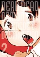 Couverture du livre « Dead dead demon's dededede destruction Tome 2 » de Inio Asano aux éditions Kana