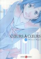 Couverture du livre « Coeurs à coeurs Tome 3 » de Mayu Minase aux éditions Bamboo