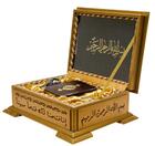 Couverture du livre « Boite bois Coran avec tasbih et parfum » de Revelation aux éditions Hayrat