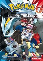 Couverture du livre « Pokémon - noir 2 et blanc 2 Tome 1 » de Hidenori Kusaka et Satoshi Yamamoto aux éditions Kurokawa