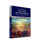 Couverture du livre « Les voix de l'alliance, une lecture contemporaine de la Torah Tome 2 : le levitique, les nombres et le deuteronome » de Ray Jonathan Sacks aux éditions Maggid Koren