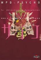 Couverture du livre « MPD psycho Tome 11 » de Eiji Otsuka et Sho-U Tajima aux éditions Pika