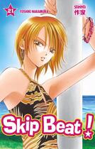 Couverture du livre « Skip beat ! Tome 21 » de Yoshiki Nakamura aux éditions Casterman